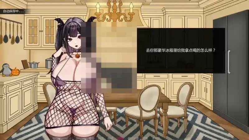 不是魅魔 玩法展示 画面 4
