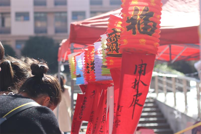 12.18 传统文化节_看图王.jpg 12.18 传统文化节_看图王.jpg