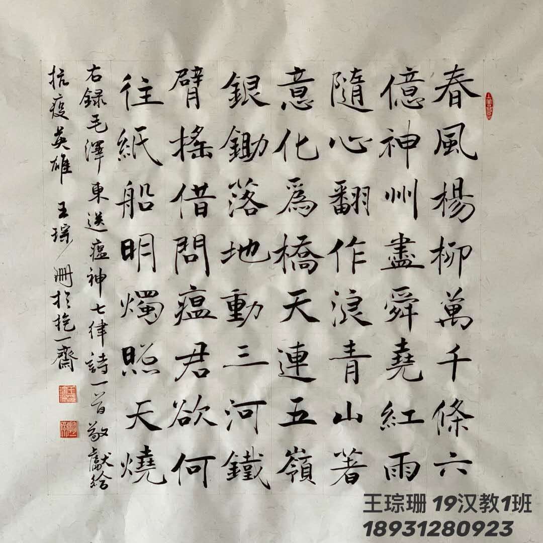 19AF5 19AF5