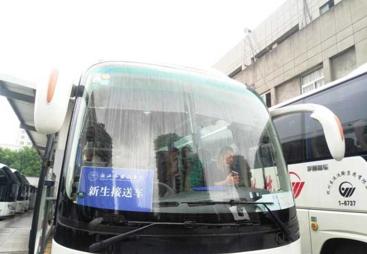 C:\Documents and Settings\Administrator\桌面\5A2310C706044A8FA51130CB8039698C_看图王.jpg