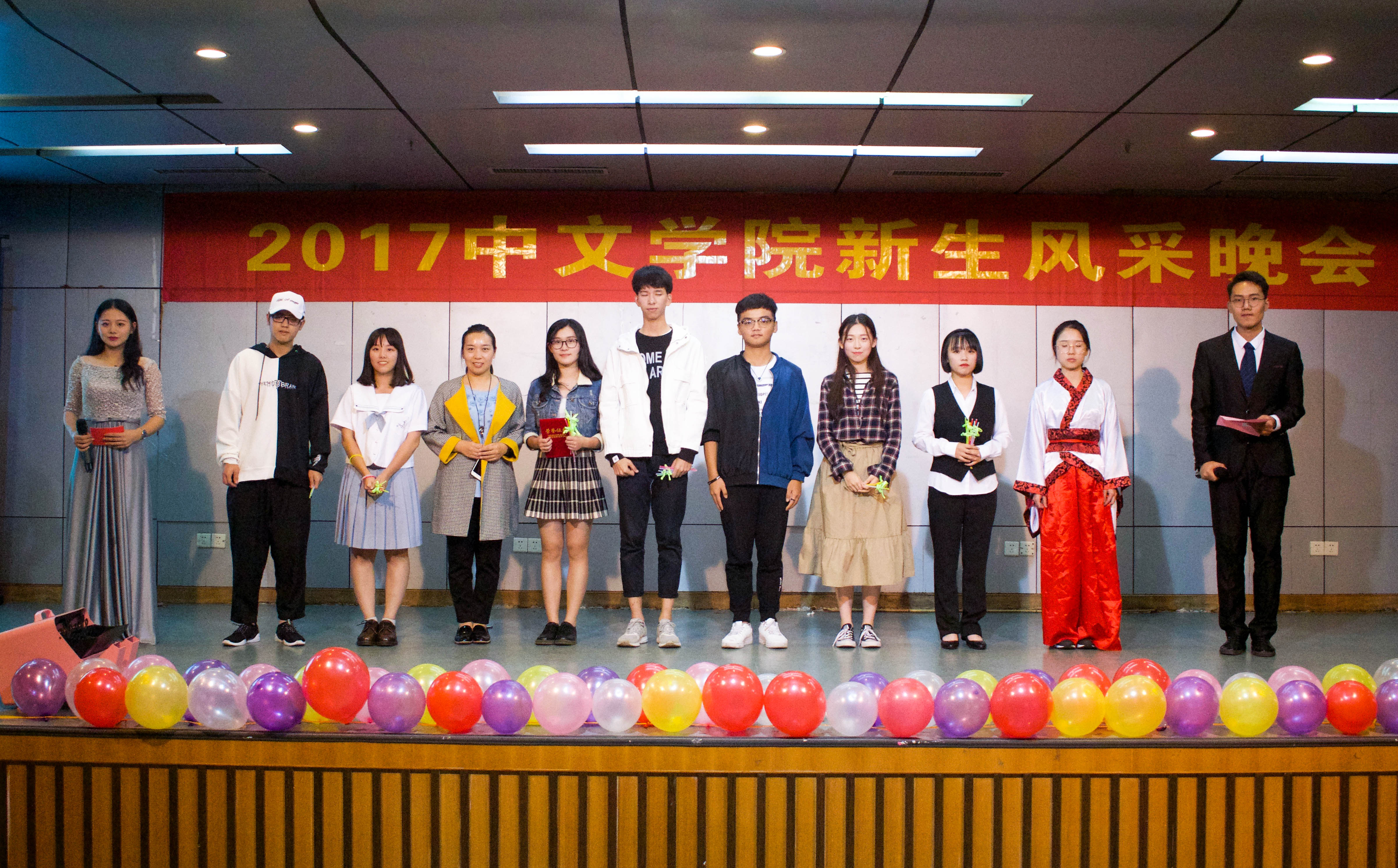 C:\Documents and Settings\Administrator\桌面\风采大赛照片\16.jpg C:\Documents and Settings\Administrator\桌面\风采大赛照片\16.jpg