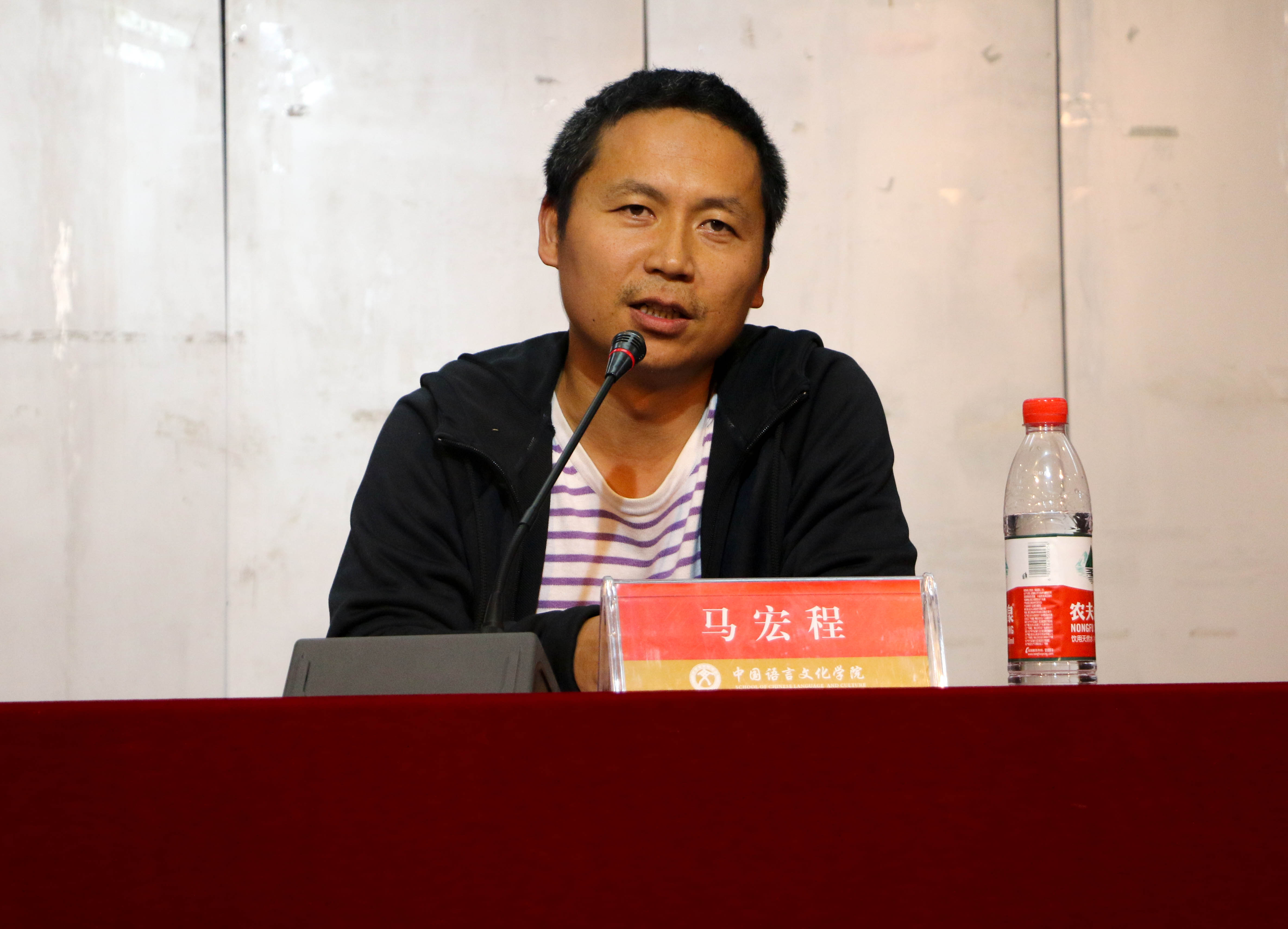 C:\Documents and Settings\Administrator\桌面\公司成功举办2017级新生学科专业讲座\公司成功举办2017级新生学科专业讲座\3.jpg