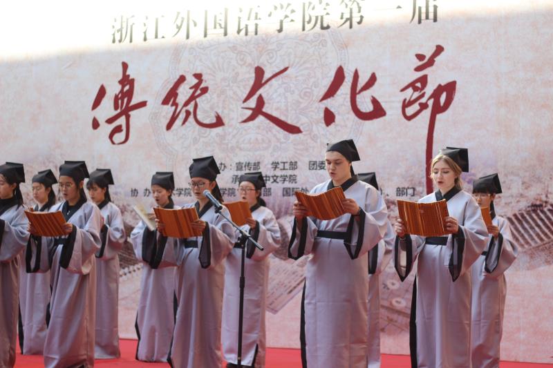 12.18 传统文化节-117_看图王.jpg 12.18 传统文化节-117_看图王.jpg