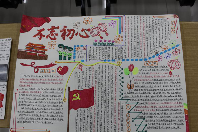 图片2.png 图片2.png