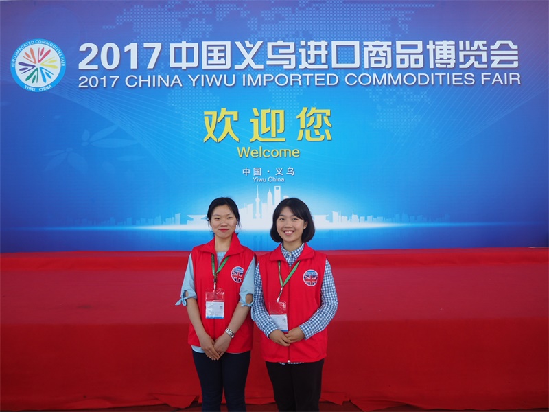微信图片_20170512094734.jpg