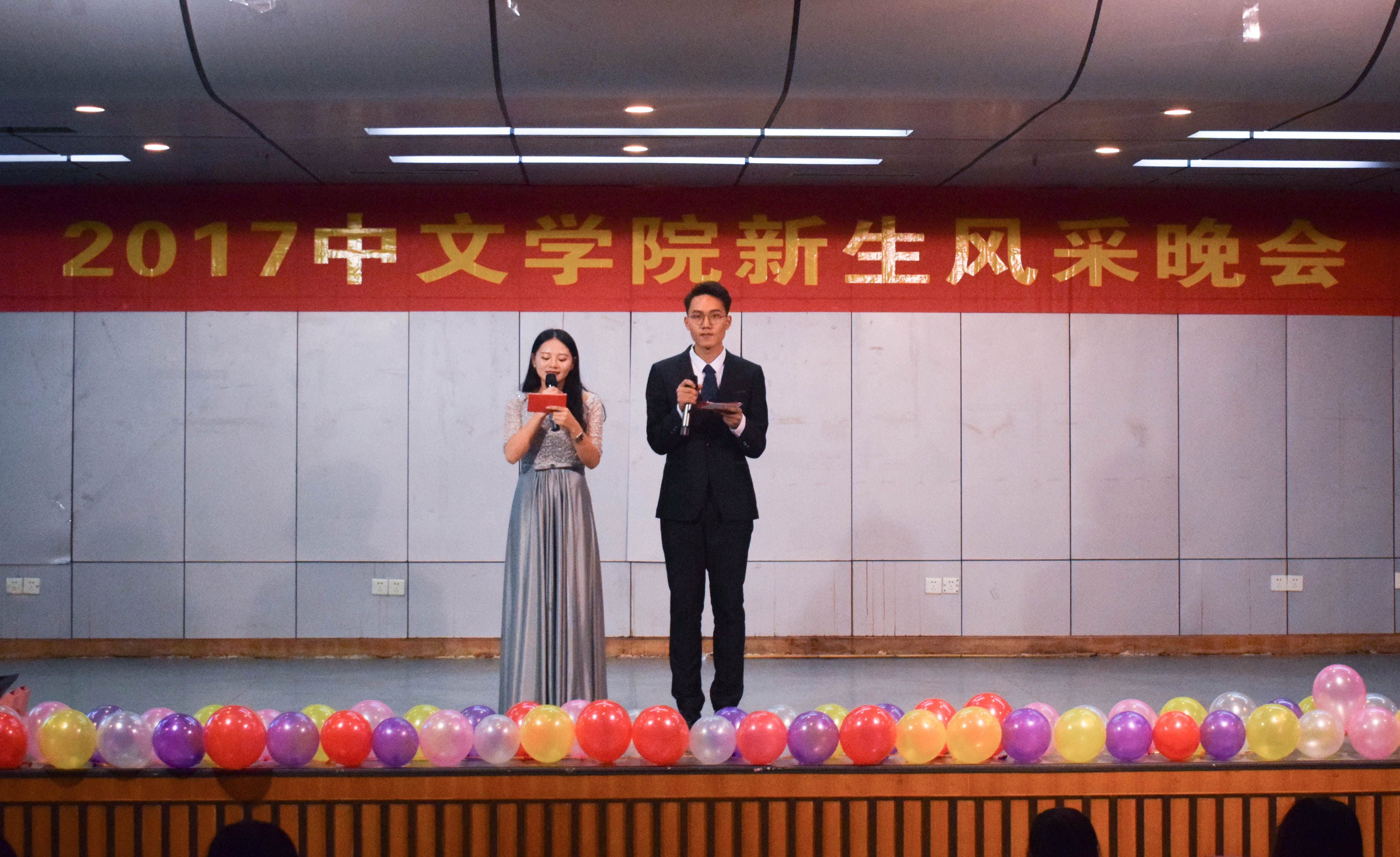 C:\Documents and Settings\Administrator\桌面\风采大赛照片\1.jpg C:\Documents and Settings\Administrator\桌面\风采大赛照片\1.jpg