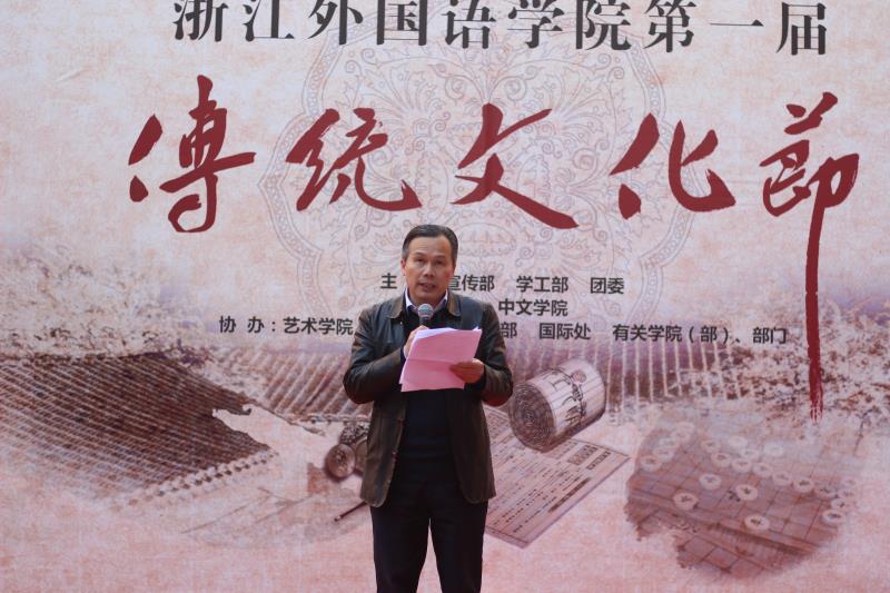 12.18 传统文化节-16_看图王.jpg 12.18 传统文化节-16_看图王.jpg