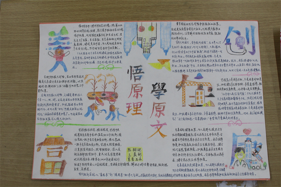 图片1.png 图片1.png