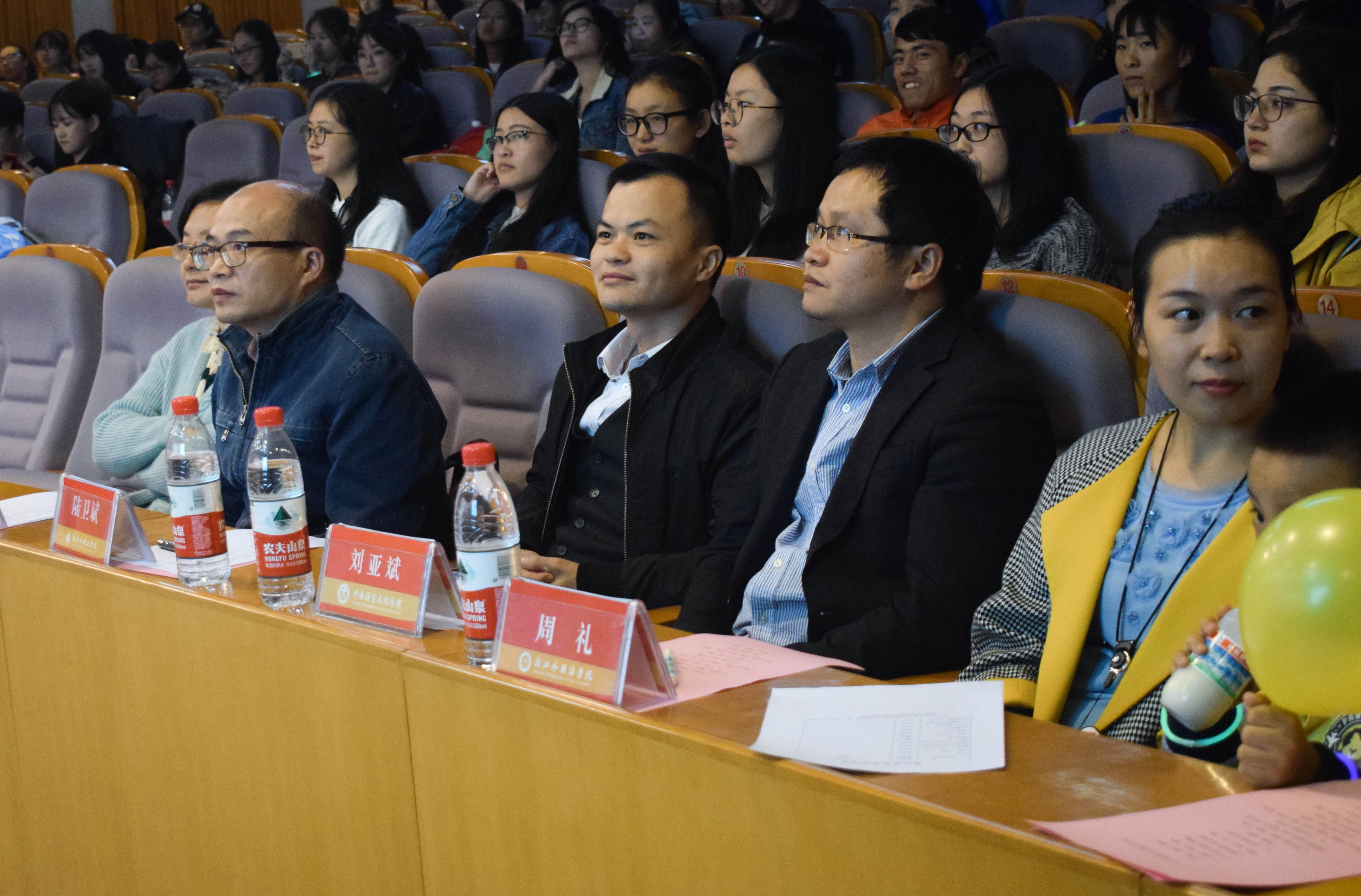 C:\Documents and Settings\Administrator\桌面\风采大赛照片\2.jpg C:\Documents and Settings\Administrator\桌面\风采大赛照片\2.jpg