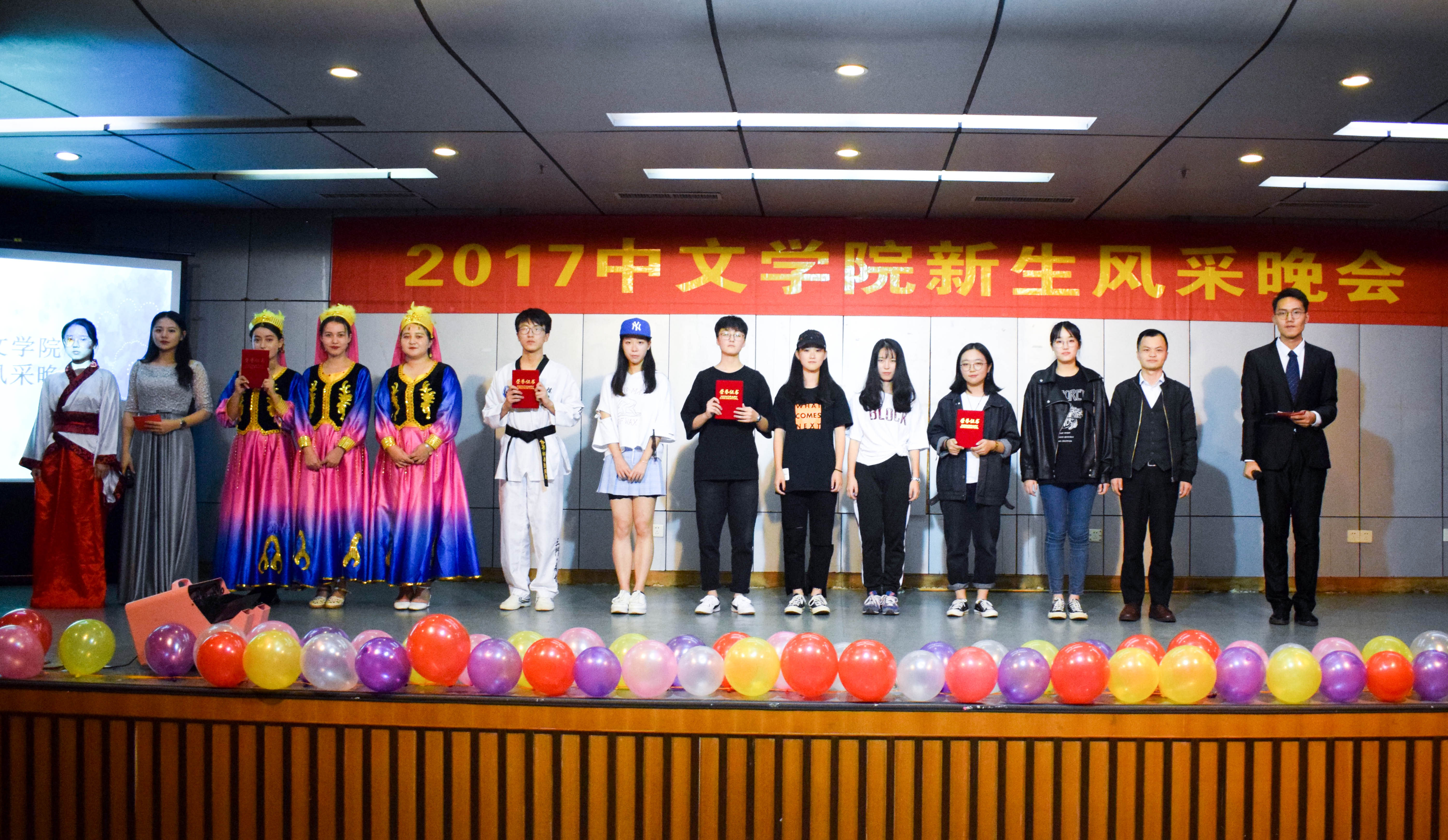 C:\Documents and Settings\Administrator\桌面\风采大赛照片\15.jpg C:\Documents and Settings\Administrator\桌面\风采大赛照片\15.jpg