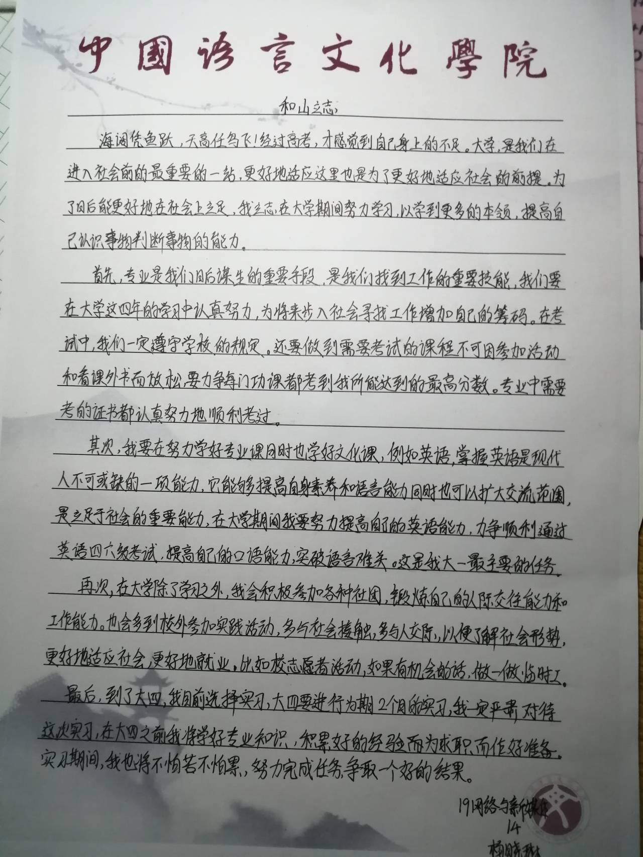 3C96A 3C96A