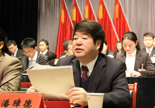 1潘璋德.jpg
