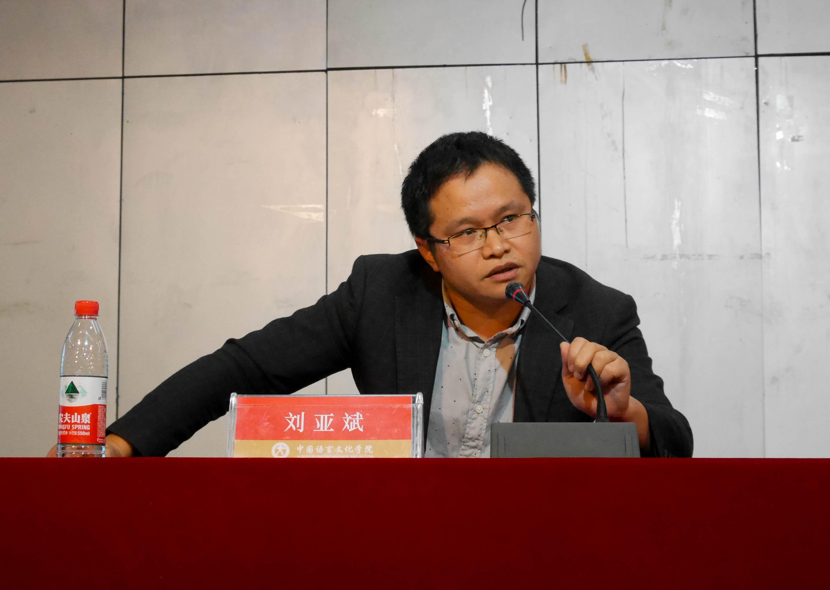 C:\Documents and Settings\Administrator\桌面\公司成功举办2017级新生学科专业讲座\公司成功举办2017级新生学科专业讲座\2.jpg