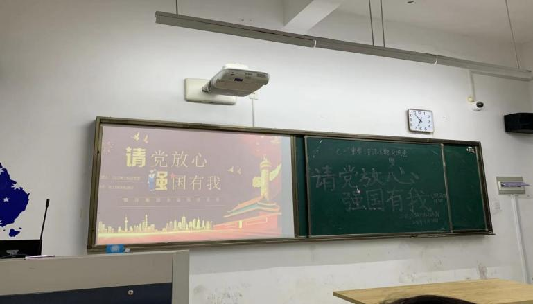 3A869