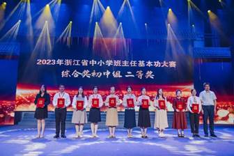 微信图片_20231029152939