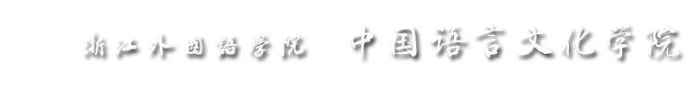 海洋之神590线路检测中心