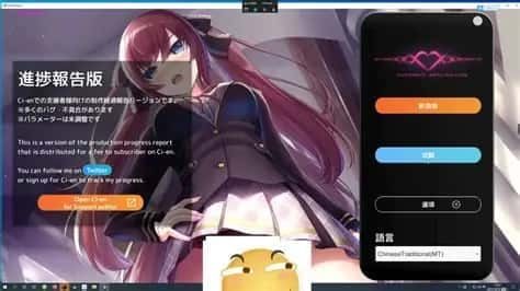 催眠高傲大小姐 剧情分支 资料图 7