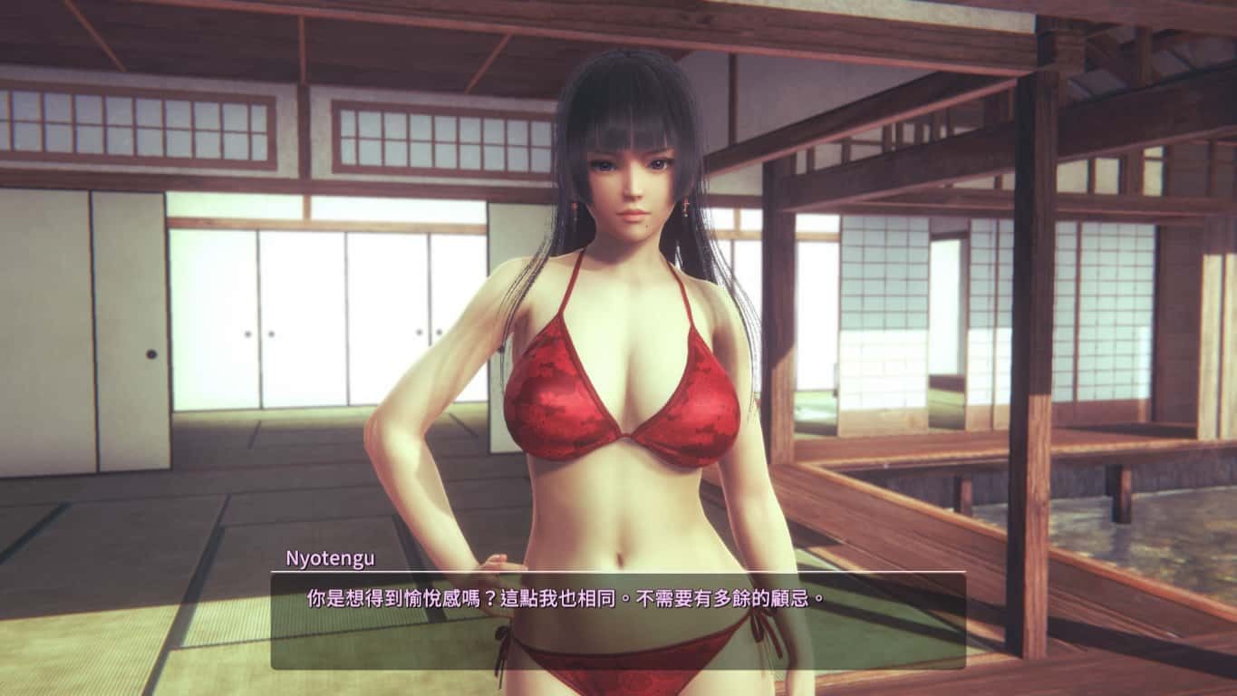甜心选择2_Honey Select 2 角色路线 场景图 8