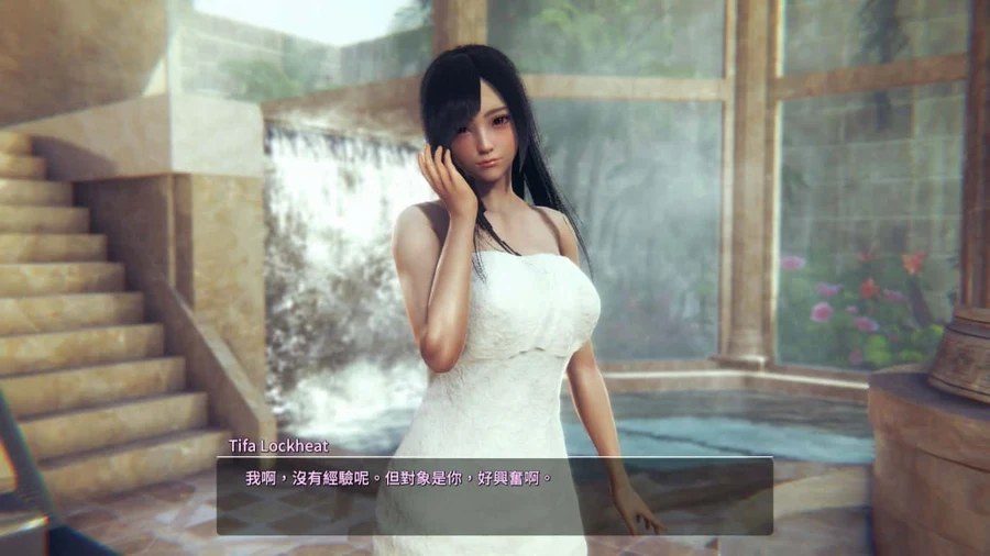 甜心选择2_Honey Select 2 角色路线 页面配图 2