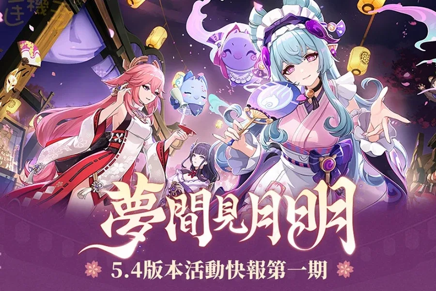 原神同人漫画分享平台 剧情互动 实机截图