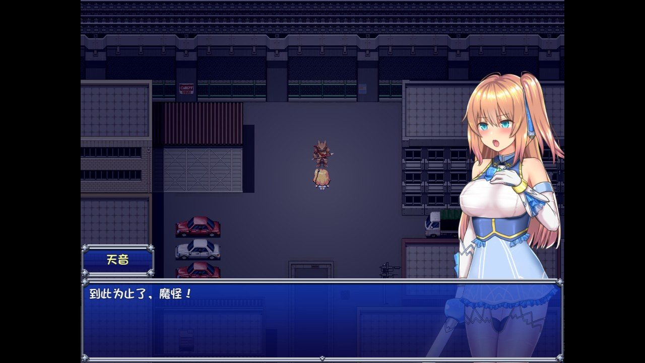 魔法少女天穹法妮雅MagicalGirlCelesphonia 操作界面 玩法截图 2