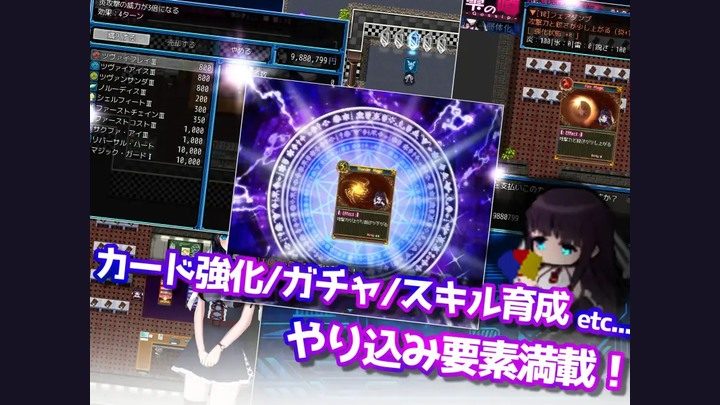 状态异常 状态异常 状態異常最新版下载 - RPG系统说明 封面图