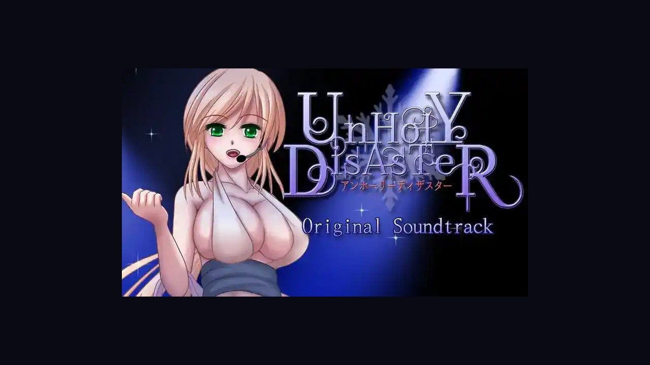 邪恶灾难水之女巫UnHolYDisAsT 章节事件 详情图 1